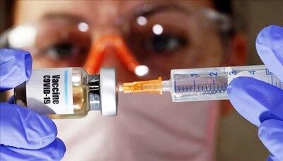 Việt Nam trân trọng mọi đóng góp của người dân, doanh nghiệp cho Quỹ vaccine phòng COVID-19