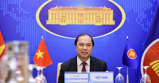 Hội nghị Quan chức cao cấp các nước tham gia Hội nghị cấp cao Đông Á