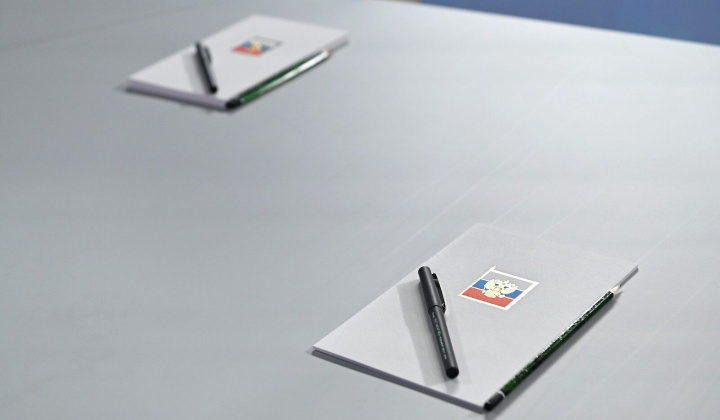 Chiến lược An ninh Quốc gia mới của Nga: Mỹ, EU như 'vô hình'; châu Á-Thái Bình Dương trở thành điểm nhấn