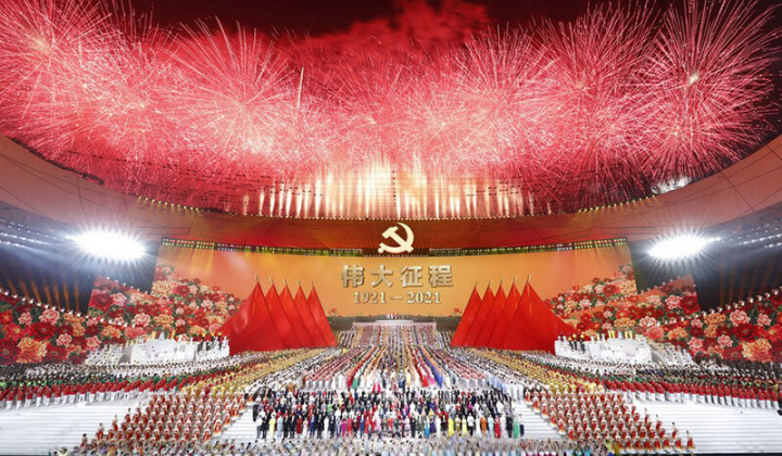 Chung tay thúc đẩy sự nghiệp xã hội chủ nghĩa