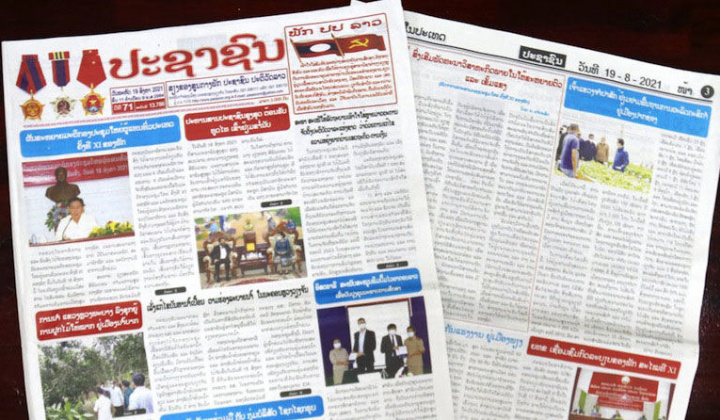Báo Lào: Cách mạng Tháng Tám và bài học trong thời kỳ hội nhập