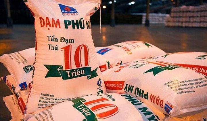 Đạm Phú Mỹ (DPM) báo lãi kỷ lục trong quý 4