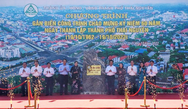 TP. Thái Nguyên: Gắn biển công trình chào mừng kỷ niệm 60 năm thành lập thành phố