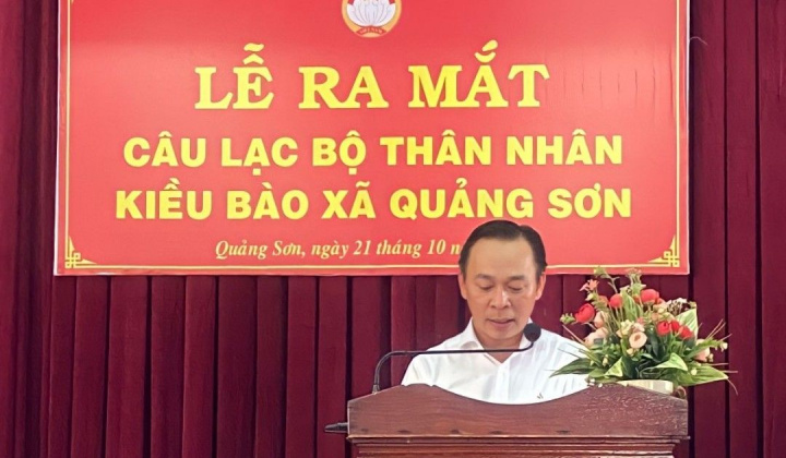 Ninh Thuận: Ra mắt Câu lạc bộ (CLB) thân nhân kiều bào xã Quảng Sơn, huyện Ninh Sơn