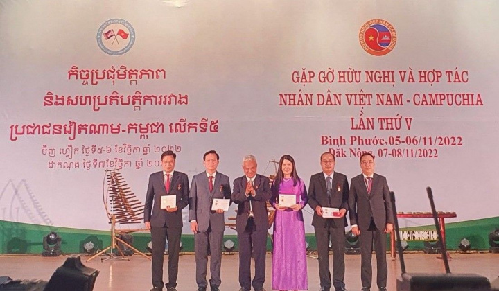 Gặp gỡ hữu nghị và hợp tác nhân dân Việt Nam – Campuchia lần thứ V