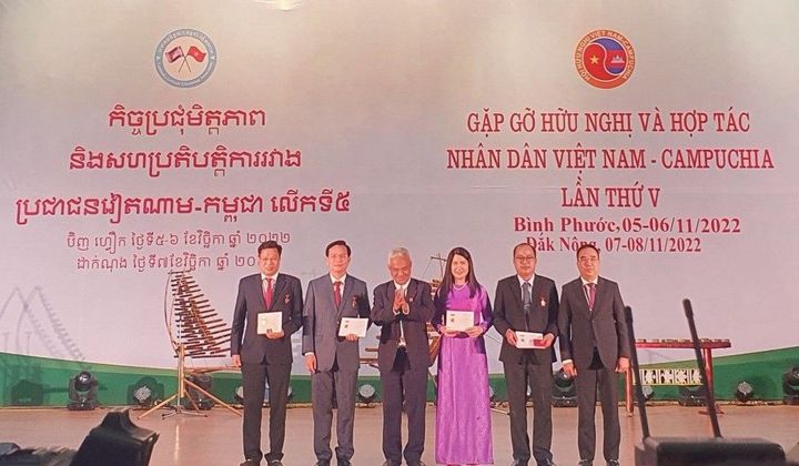Gặp gỡ hữu nghị và hợp tác nhân dân Việt Nam – Campuchia lần thứ V