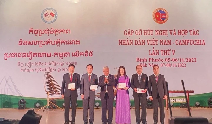 Gặp gỡ hữu nghị và hợp tác nhân dân Việt Nam – Campuchia lần thứ V