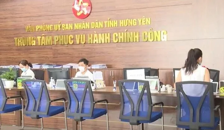 Hưng Yên trong top đầu chỉ số hiệu quả quản trị và hành chính công cấp tỉnh (PAPI) năm 2021