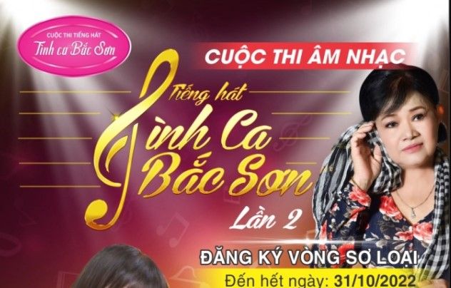 Khởi động cuộc thi “Tiếng hát Tình ca Bắc Sơn” lần 2 năm 2022