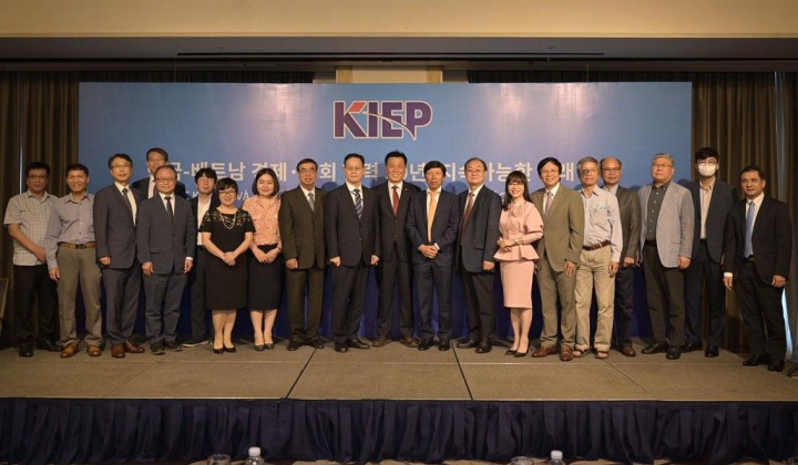 VKBIA, Tập đoàn MHGROUP thúc đẩy hợp tác doanh nghiệp Việt Nam – Hàn Quốc