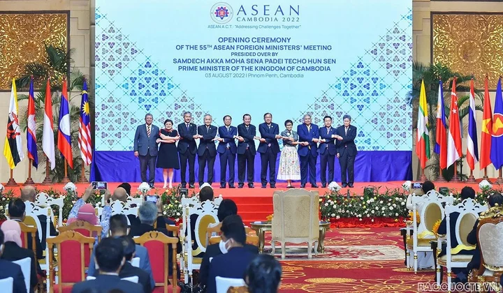 Khai mạc Hội nghị Bộ trưởng Ngoại giao ASEAN lần thứ 55 (AMM-55)