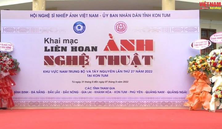Liên hoan Ảnh nghệ thuật Nam Trung Bộ - Tây Nguyên