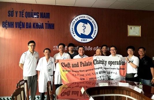 Bệnh viện Đa Khoa Quảng Nam: 26 năm hình thành và phát triển