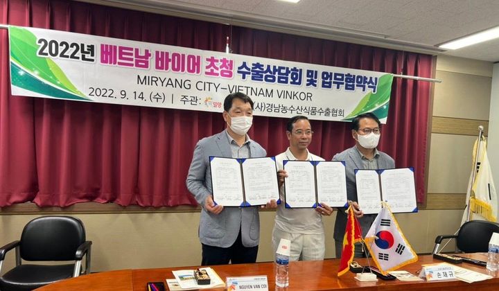 Vinkor Group: Thương hiệu tin cậy, Sản phẩm chất lượng, Dịch vụ tận tâm