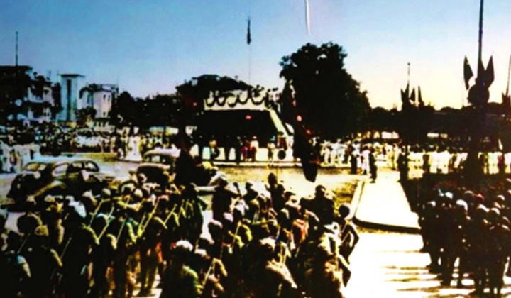 Declaration Of Independence