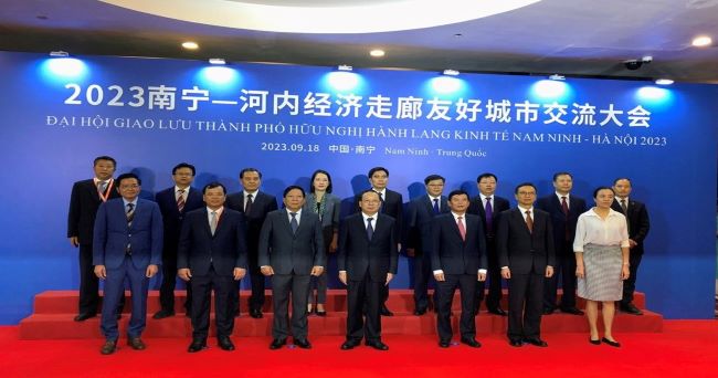Bắc Ninh tham dự Đại hội giao lưu thành phố hữu nghị Hành lang kinh tế Nam Ninh – Hà Nội năm 2023