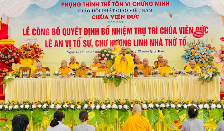 Chùa Viên Đức (Hoài Ân, Bình Định) có tân trụ trì