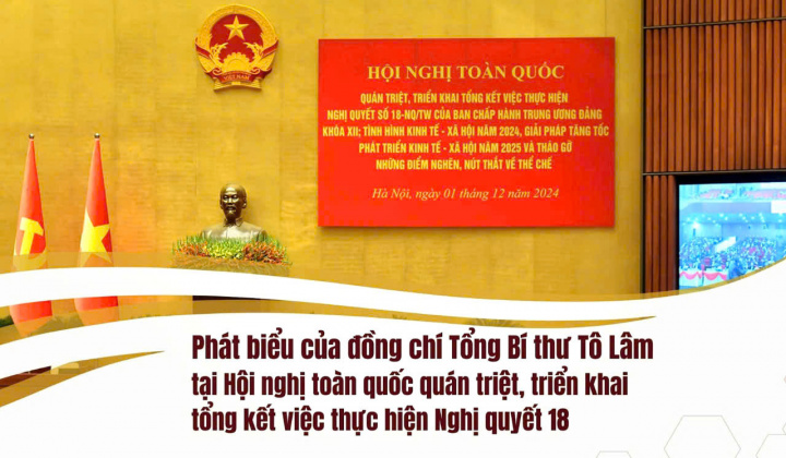 Khẳng định quyết tâm chính trị cao nhất trong thực hiện cuộc cách mạng về tinh gọn bộ máy