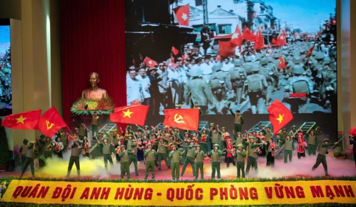 Trọng thể Kỷ niệm 80 năm Ngày thành lập Quân đội nhân dân Việt Nam, 35 năm Ngày hội Quốc phòng toàn dân