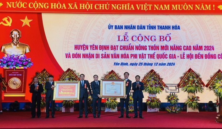 Thanh Hóa: Huyện Yên Định đạt chuẩn nông thôn mới nâng cao năm 2024 và Đón nhận di sản văn hóa phi vật thể quốc gia Lễ hội Đền Đồng Cổ