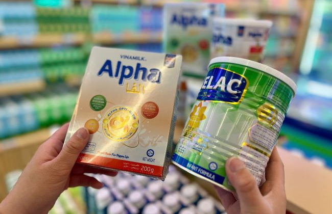 Vinamilk: “Logo Halal” trên hộp sữa là lời cam kết với người tiêu dùng