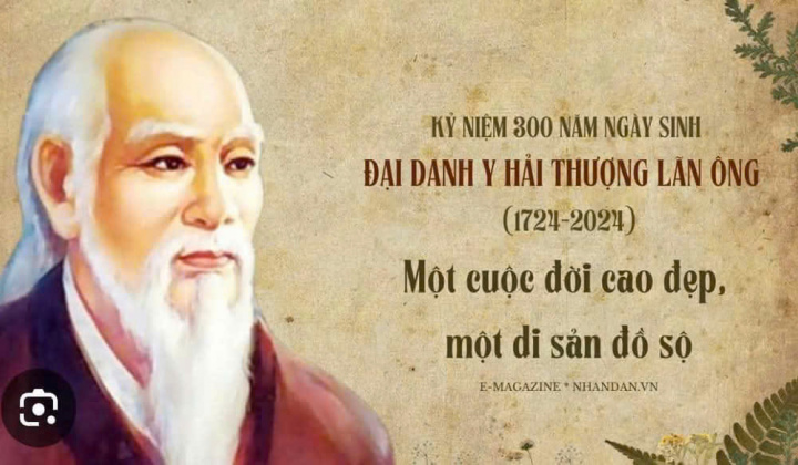 Trọng thể kỷ niệm 300 năm Ngày sinh Hải Thượng Lãn Ông Lê Hữu Trác