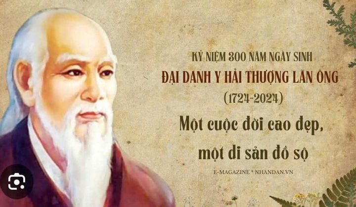 Trọng thể kỷ niệm 300 năm Ngày sinh Hải Thượng Lãn Ông Lê Hữu Trác
