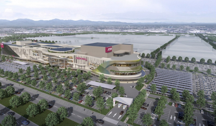 Thanh Hóa: Khởi công dự án Trung tâm Thương mại AEON MALL