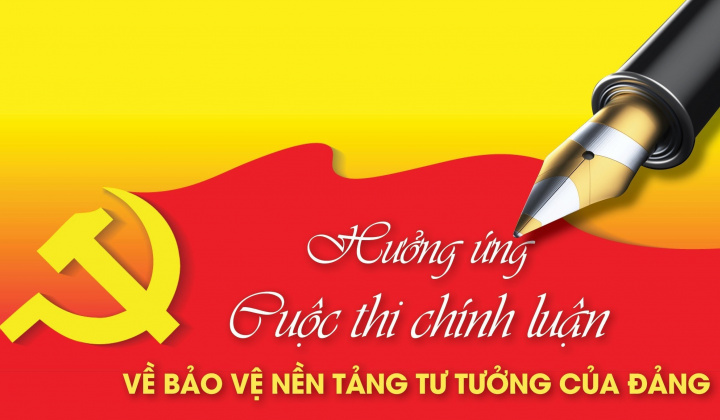 Winners of protecting Party’s ideological foundation contest announced