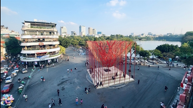 Hanoi Festival of Creative and Design 2024 to take place in November