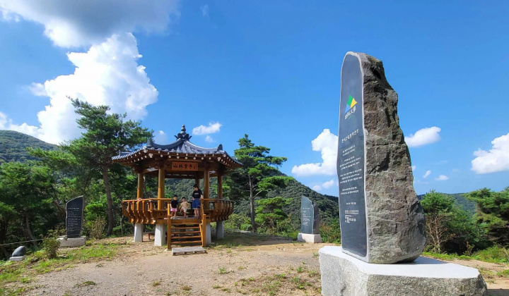 Các nhà thơ Hàn Quốc vận động ủng hộ Việt Nam khắc phục hậu quả bão số 3