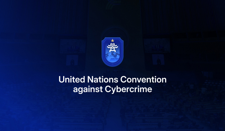 STATE PRESIDENT LUONG CUONG'S WELCOME REMARKS AT SIGNING CEREMONY OF UN CONVENTION AGAINST CYBERCRIME