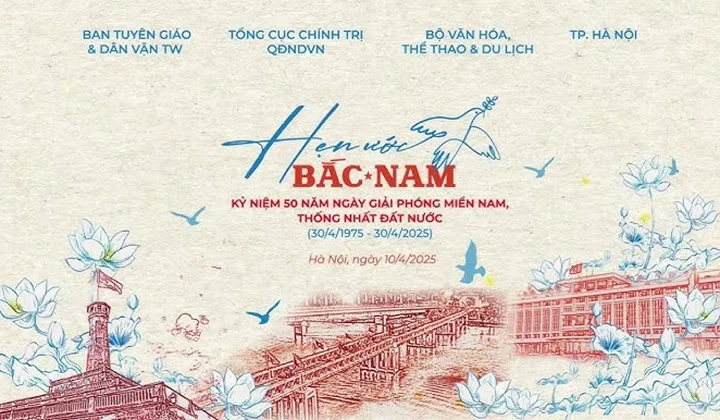 Chương trình chính luận nghệ thuật 'Hẹn ước Bắc - Nam'
