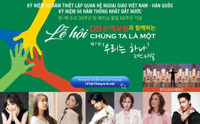 Giao lưu văn hóa Hàn - Việt lần thứ 7: Chúng ta là một