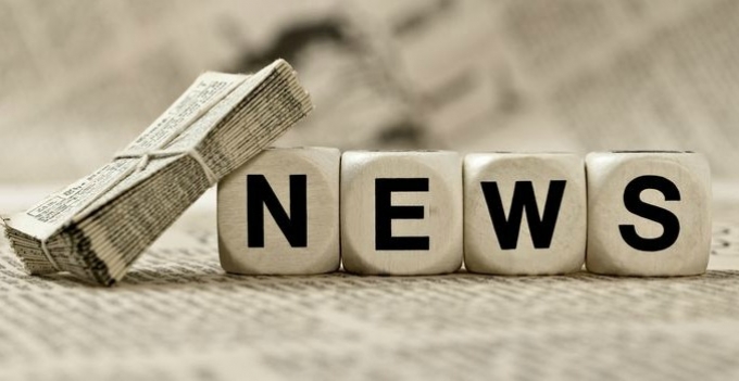 Nâng cao trách nhiệm thực thi Luật Báo chí theo nguyên tắc “6 rõ”