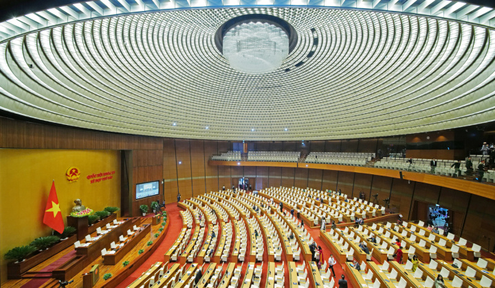 First session of newly-elected 16th legislature to open on April 6