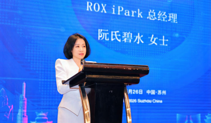 ROX iPark phối hợp tổ chức Hội nghị Giao lưu và Kết nối Việt Nam - Trung Quốc