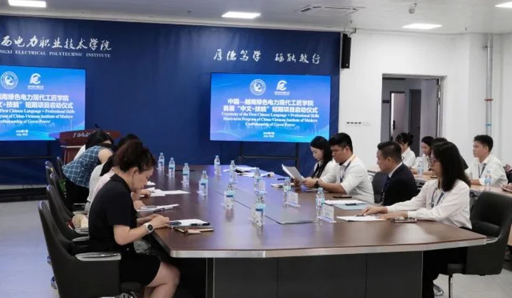 Đại học Điện lực đẩy mạnh hợp tác quốc tế trong đào tạo với đối tác Trung Quốc