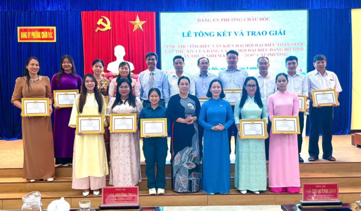 Phường Châu Đốc: Lan tỏa tinh thần học tập, nghiên cứu Văn kiện Đại hội XIV của Đảng