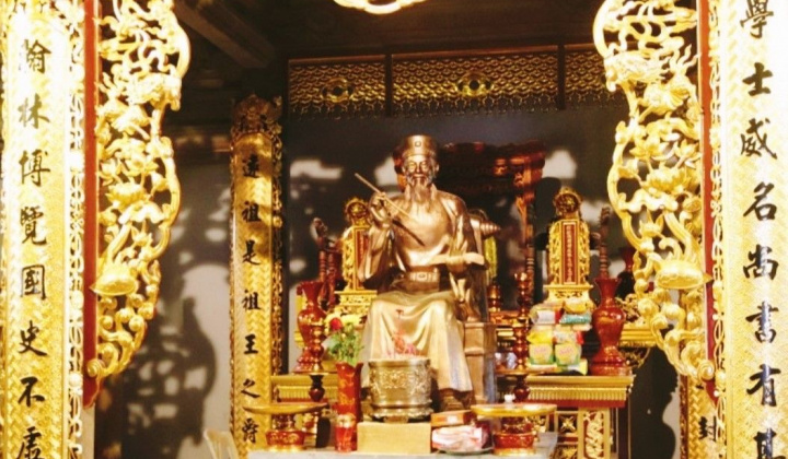 Thanh Hoá: Sẽ đề nghị UNESCO công nhận nhà sử học Lê Văn Hưu là Danh nhân văn hoá thế giới