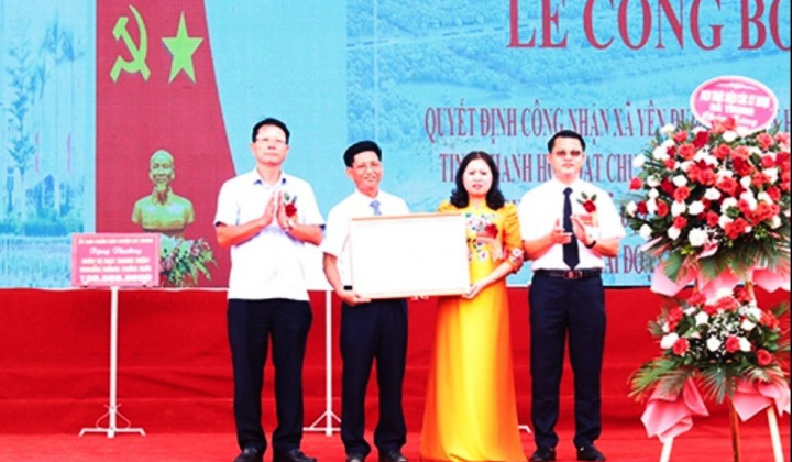 Xã Yên Dương (Hà Trung): Đón Bằng công nhận xã đạt chuẩn Nông thôn mới năm 2021