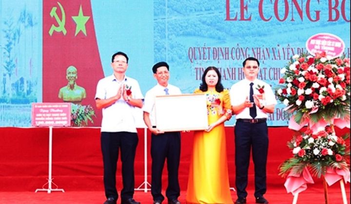Xã Yên Dương (Hà Trung): Đón Bằng công nhận xã đạt chuẩn Nông thôn mới năm 2021