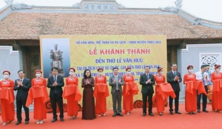 Kỷ niệm 700 năm ngày mất của nhà sử học Lê Văn Hưu