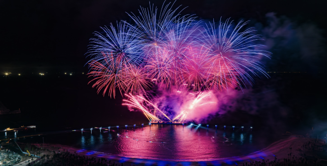 Show Symphony of the Green Island xác lập 2 kỷ lục Guinness thế giới