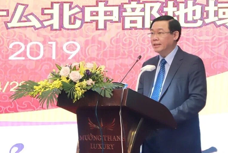 Ảnh 2; Phó Thủ tướng Vương Đình Huệ phát biểu chỉ đạo hội nghị.