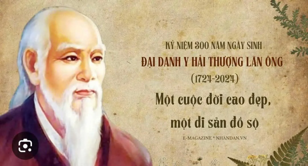 Trọng thể kỷ niệm 300 năm Ngày sinh Hải Thượng Lãn Ông Lê Hữu Trác