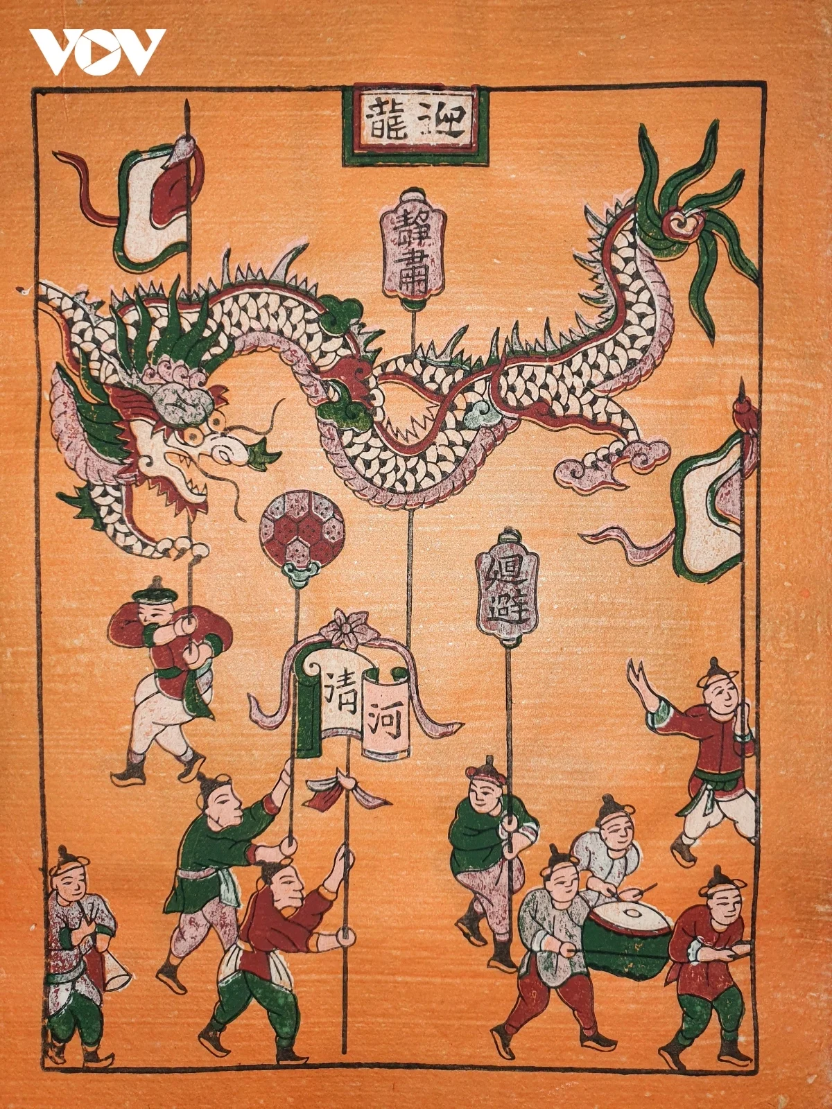 favourite folk woodcut paintings during the tet holiday in vietnam picture 1
