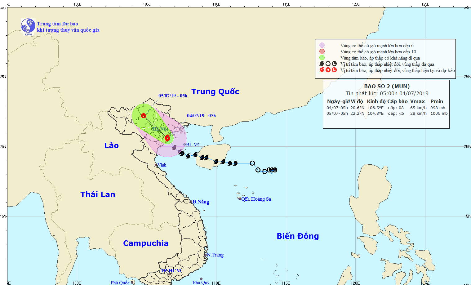 Quảng Ninh: Tuyệt đối không để xảy ra thiệt hại về người trong cơn bão số 2