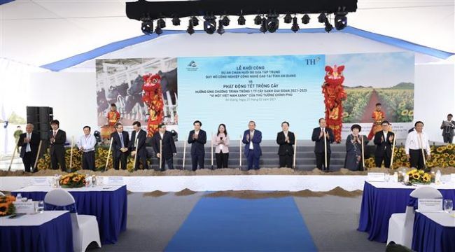 Tập đoàn TH khởi công Dự án chăn nuôi bò sữa lớn nhất Đồng bằng sông Cửu Long