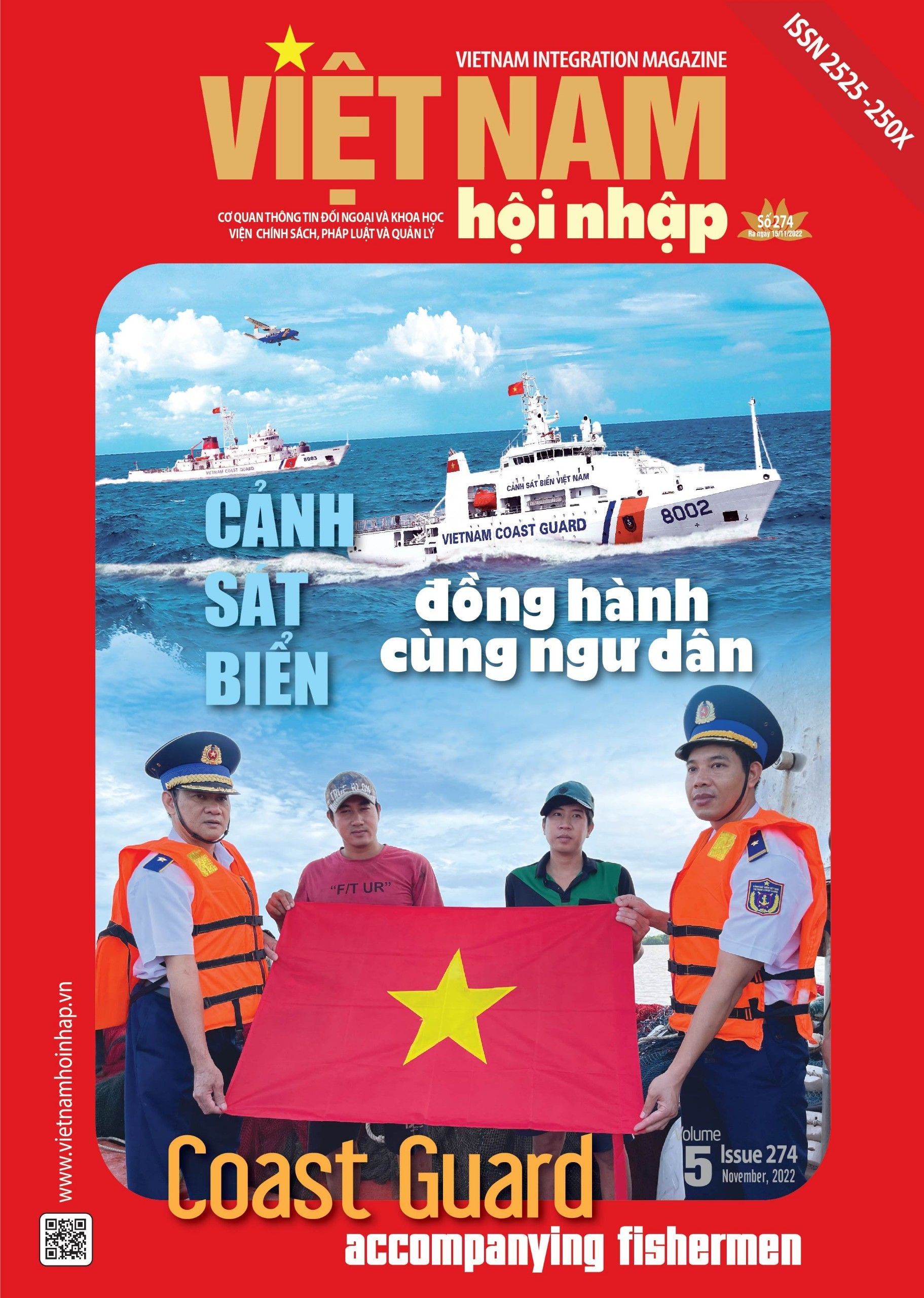 Cảnh sát biển đồng hành cùng ngư dân